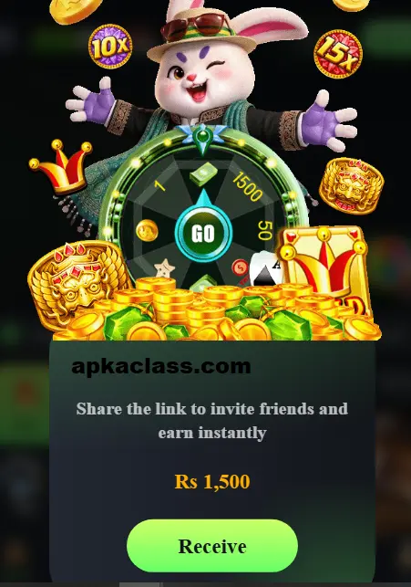 BBrs Game