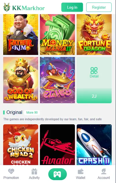 KK Markhor Game Login