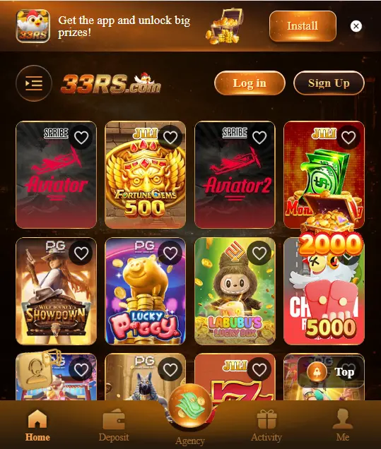 33RS Game