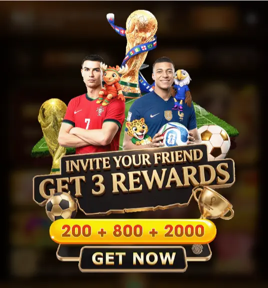 33RS Game Download