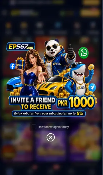 EP567 Game Download