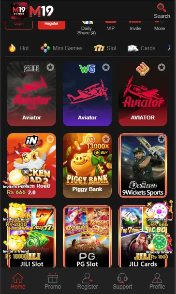 M19 Game