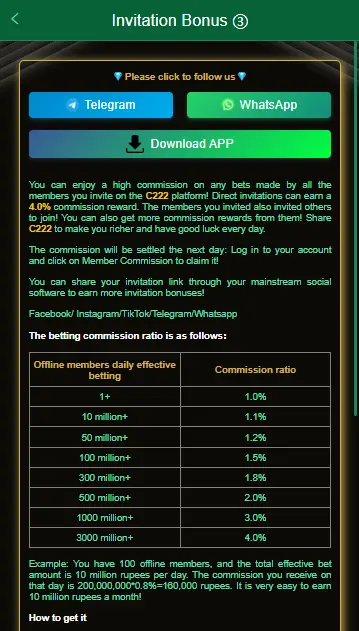 C222 Game Login