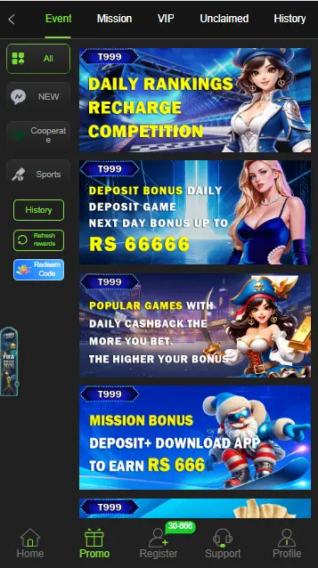 T999 Game Login 