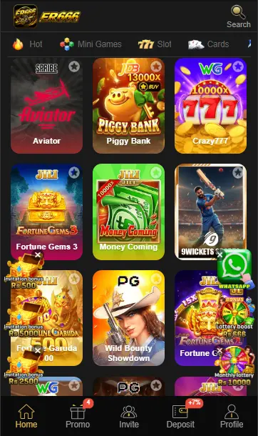 ER666 Game 